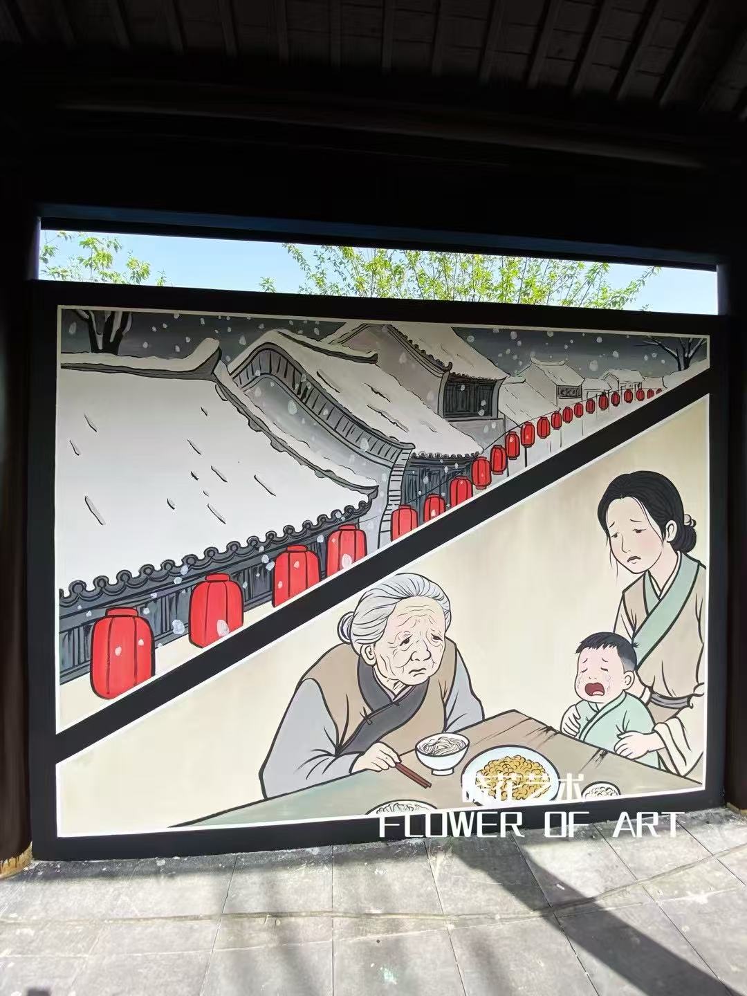 文化長廊手繪 東海孝婦