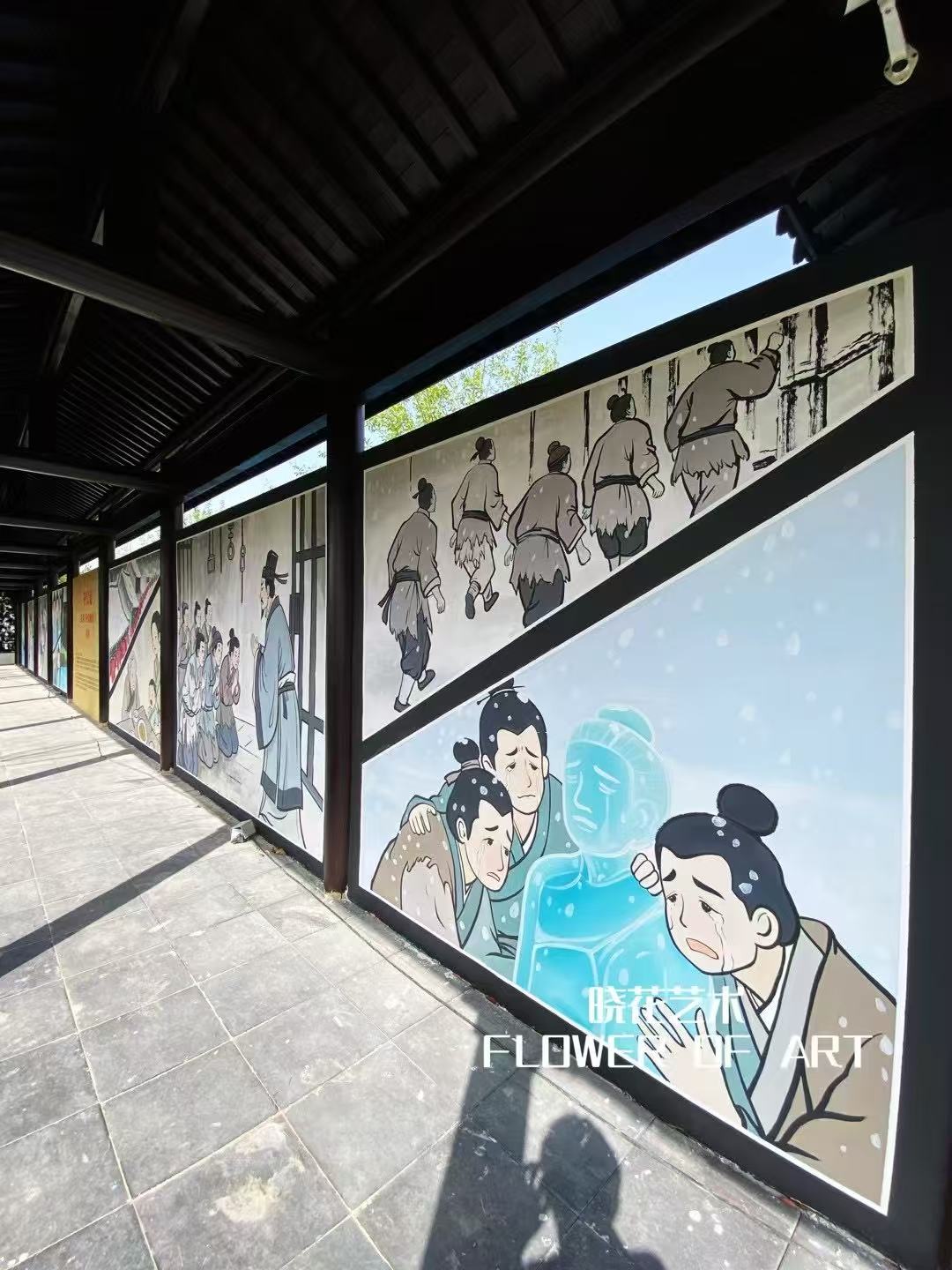 文化長廊手繪 東海孝婦