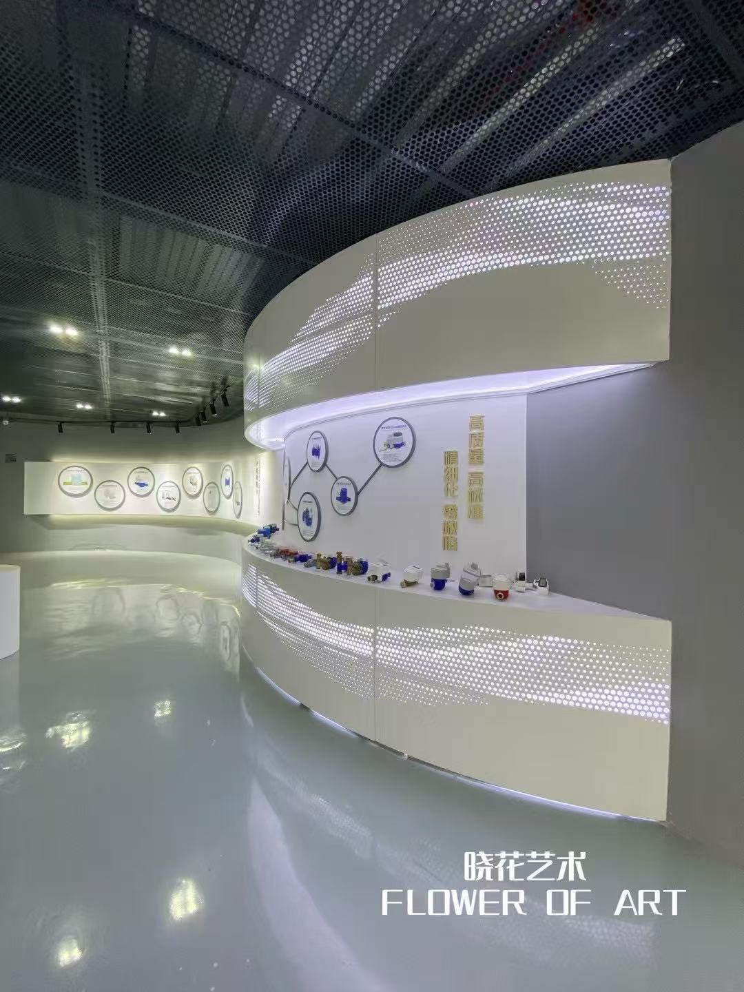 臨沂市水表廠 展廳設(shè)計施工